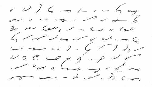 Gregg shorthand